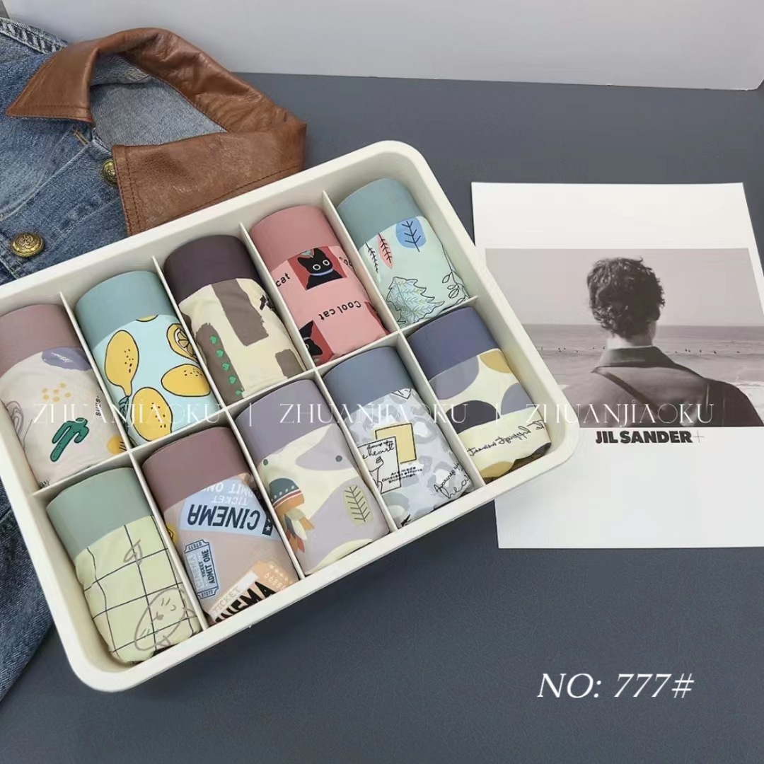 微信图片_202308221711431