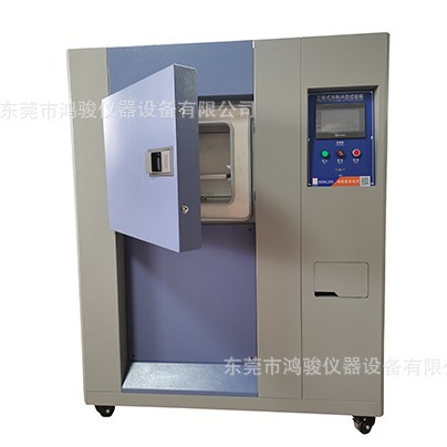 天津品牌冷热冲击试验机、鸿骏冷热冲击试验机价格，鸿骏厂家直销