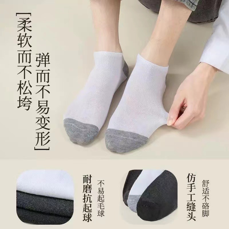 一次性短袜船袜大码跨境黑白灰男士袜子春夏季薄款吸汗透气男袜子
