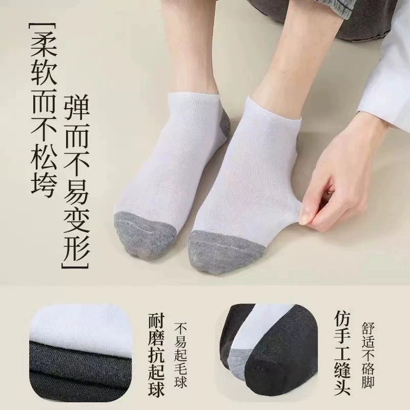 Одноразовые носки, носки-лодочки, большие размеры, черно-белые, серые мужские носки, весенне-летние тонкие впитывающие пот дышащие мужские носки