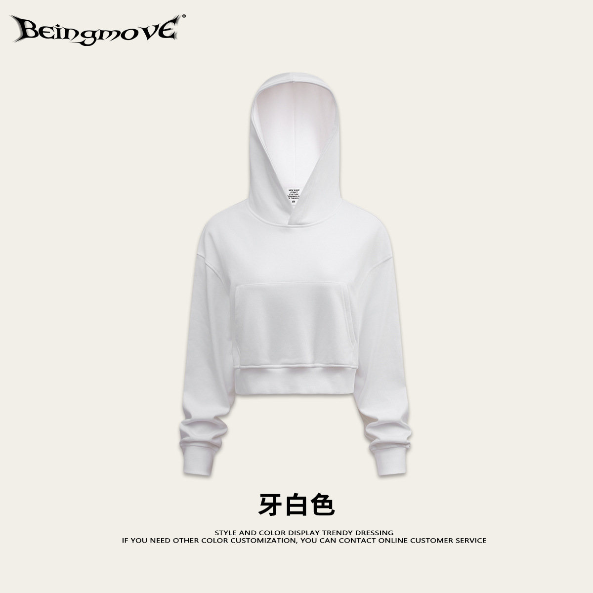 Seco en la calle | 2025 otoño marca de moda americana deporte retro chica caliente sudadera con capucha suéter corto de alta calidad mujer