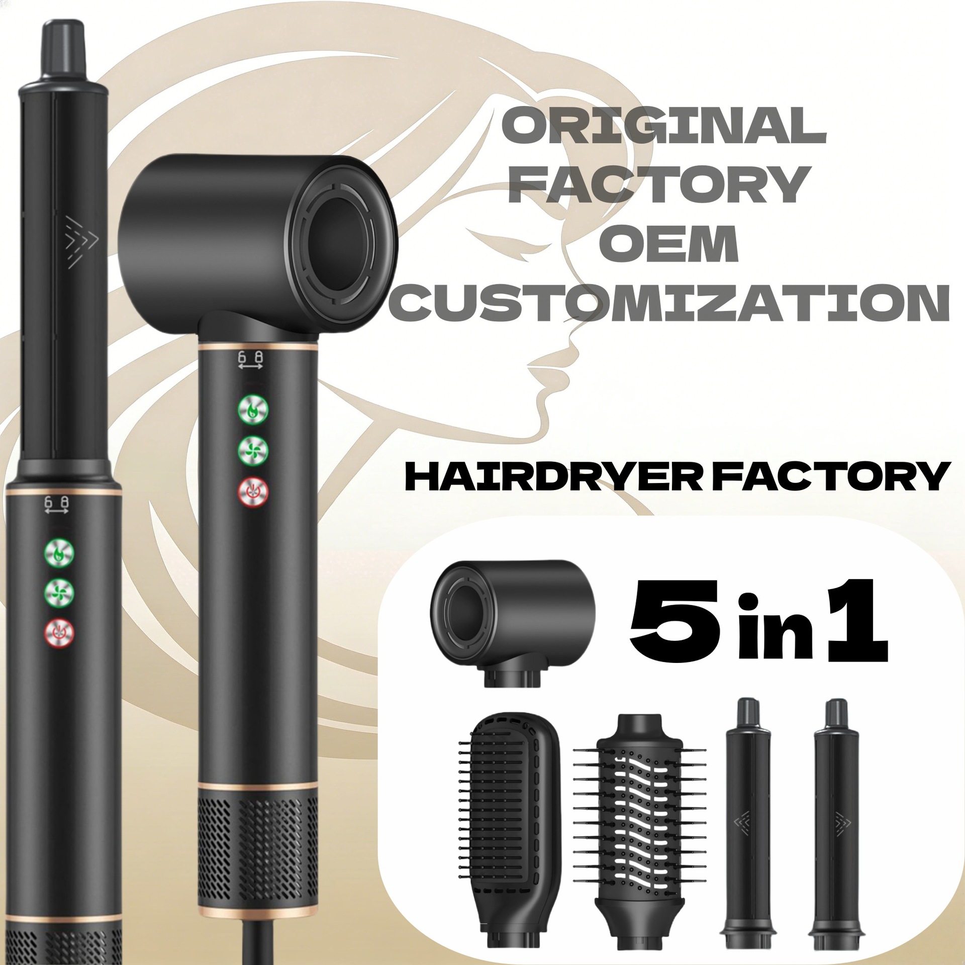 크로스보더 5-in-1 열풍 빗 고속 헤어드라이어 에어 스트레이트 헤어 아이론 열풍 스타일링 빗 음이온 헤어드라이어