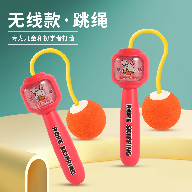 레드 - 무선 버전 [이커머스 박스]