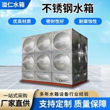 ���S���Ʋ��P�ˮ�乤�I���������νM��ʽ��ˮ�䲻�P�����ˮ��