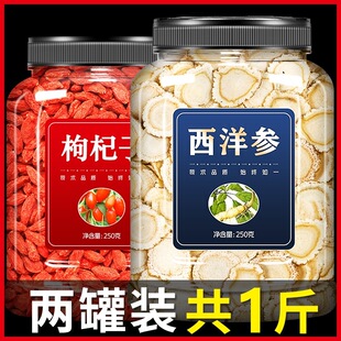����Ƭ�������Ʒ�ٷ���Ş��500g�ؼ��L��ɽ������Ƭ��Ƭ��ˮ��