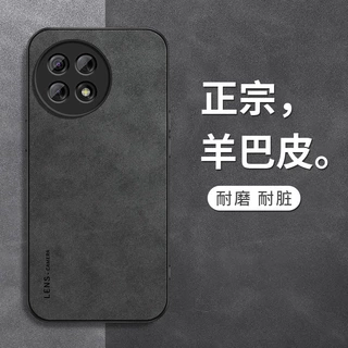 英文lens适用一加ace5至尊版手机壳ace5竞速版新款黑色pro羊巴皮
