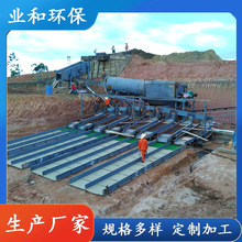 ���ڇ�����͝LͲ�Խ��O�� ϴɰ��Cе ����Ч�ʸ� �I�ͭh��