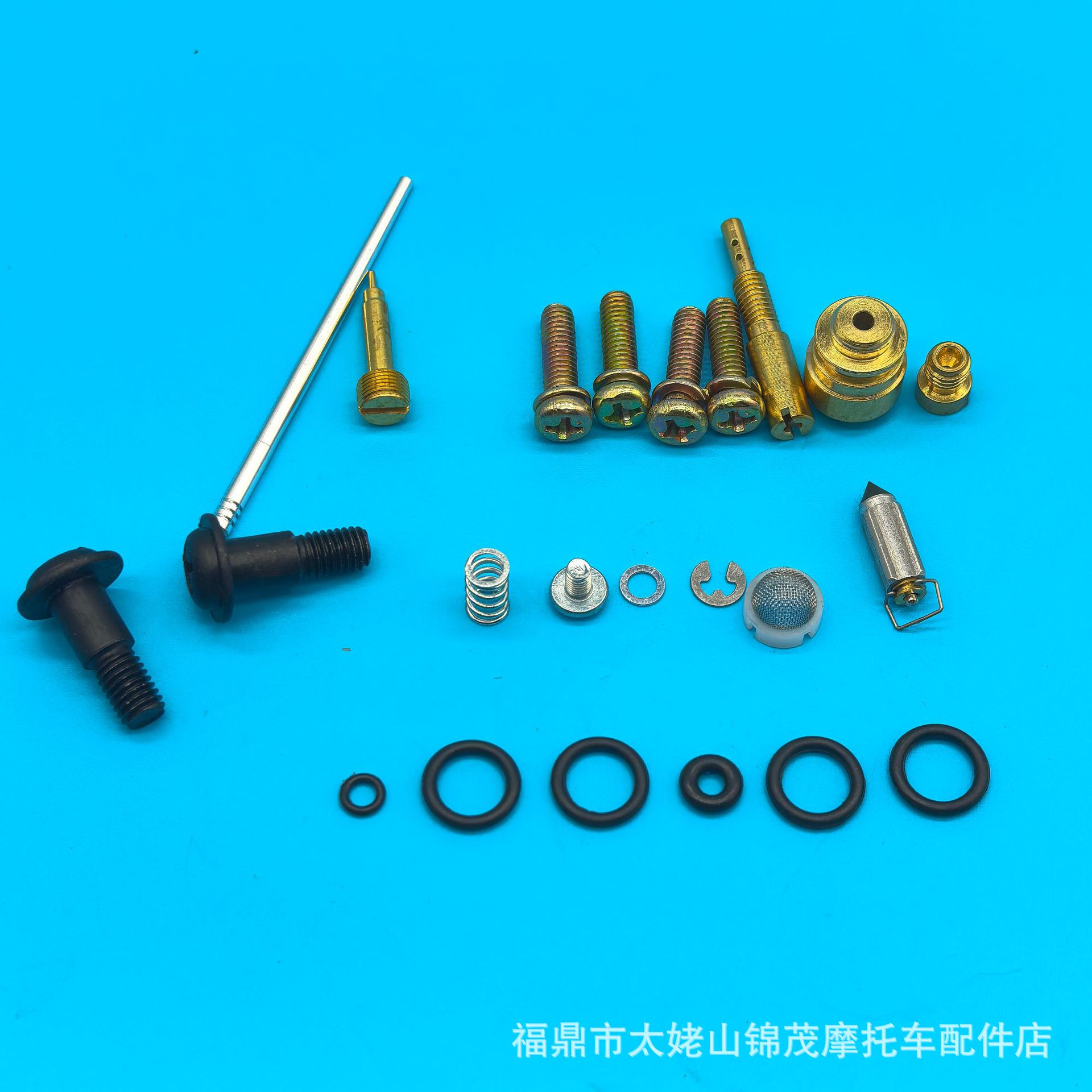 2 pieces for Suzuki SUZUKI SV650 SV650S SV 99-02 carburetor nozzle repair