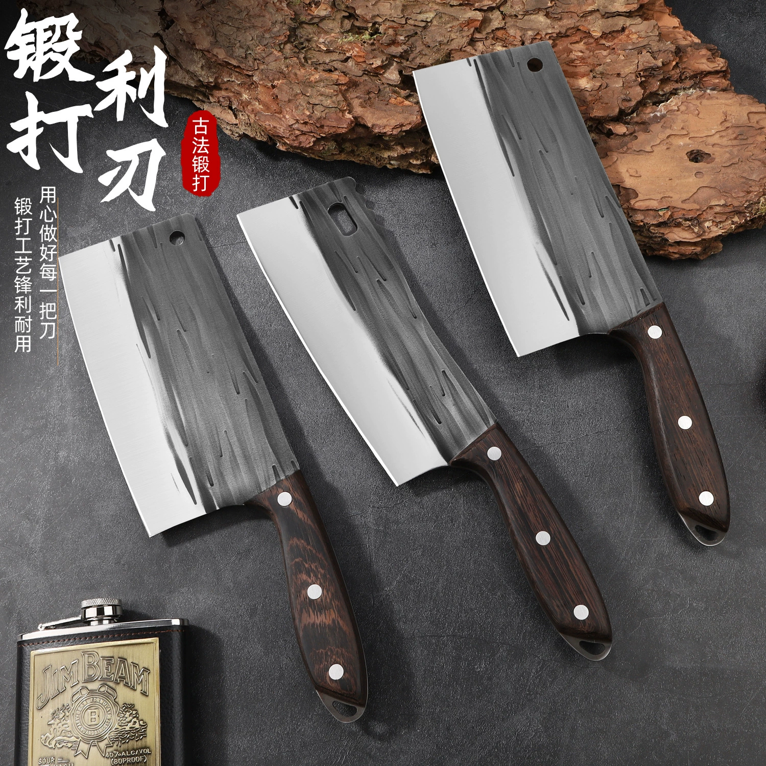 Кухонный нож для ножа Douyin Kuaishou интернет-знаменитость, нож кухонный разделочный режущий два назначения для резки дерева, резки мяса, шинковки, бытовой коммерческий овощной