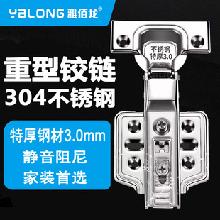 ���l304���P��q����������_Һ�����Ꮧ�ɺ�퓼Ҿ�������