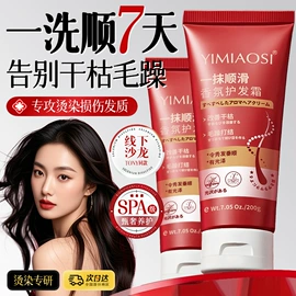 护手霜;洁面产品;身体乳、霜