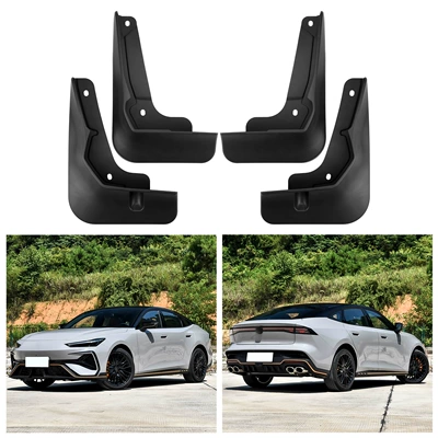 Mudguard Generation Gravity Univ Uni-V