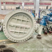 D941W-6P-DN500���P䓷��mʽ늄�ͨ�L���y 늄Ӹߜ��ş����L���y