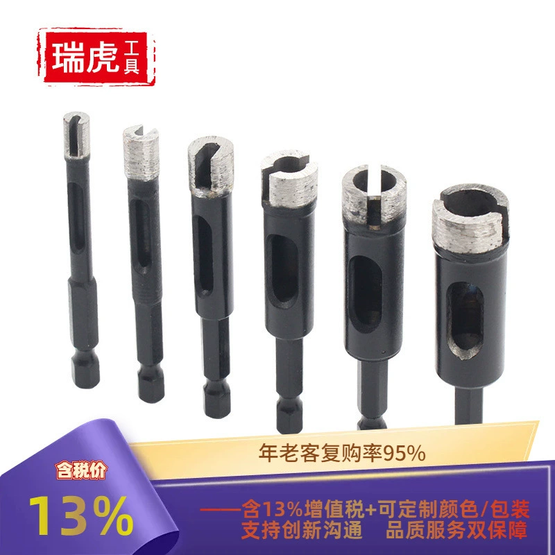 Шестиугольная ручка спеченный мрамор гранит открывалка для отверстий пайка Алмазная Плитка Стекло Камень инструмент для открывания