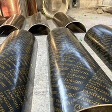 �A���ӹ��جF��������ľģ�尼͹�۽ӿں�Óģ��ճ�����D��