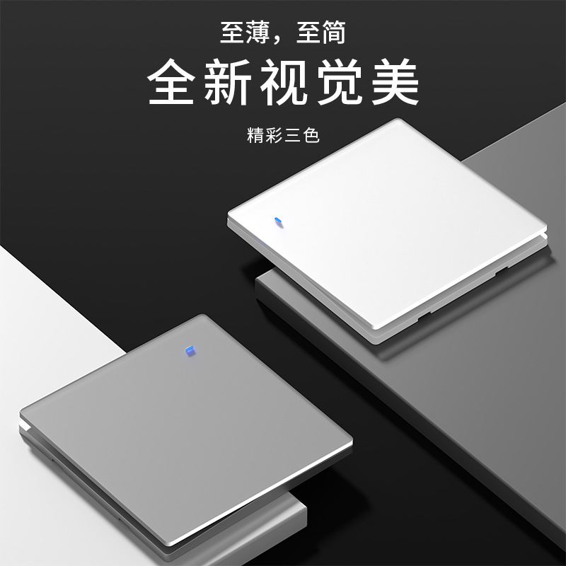 Nuevo interruptor de pared LED blanco ultra delgado mate de vidrio temperado fabricantes de paneles de toma de corriente de alta potencia