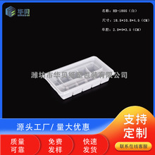 һ����PET����ʳƷ���b�оG����������Ŵ�׸�HB-1805 HB1837