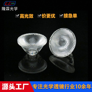 Դ�^���Sled͸�RPMMA��̨�� ���͸�R����������40�ȹ�W͸�R