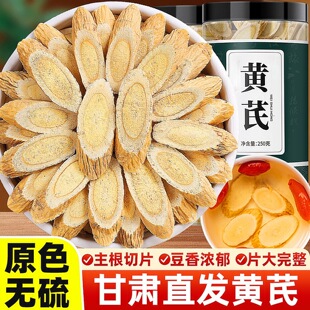 �S��ֱ�N�S��500g��Ұ���ؼ��S����Ʒ����Ƭ��ș�Į��w�h������ˮ