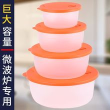 ���ϱ��r�����b�ϰ���ɼӟ�Ў��w΢���t������A���w֮��