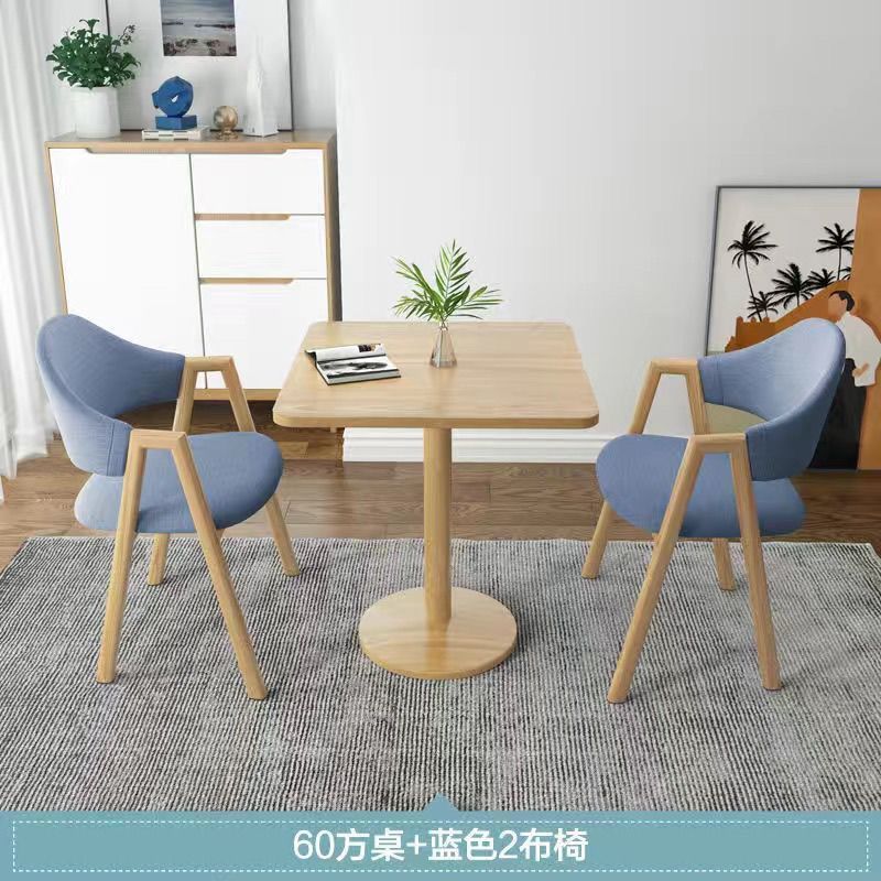北欧洽谈桌椅组合套装接待现代阳台休闲桌椅小圆桌咖啡奶茶店餐桌|undefined