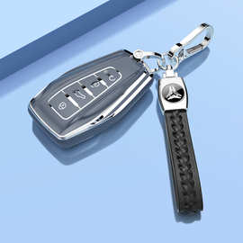 卡科沃适用于吉利帝豪gs车钥匙套博越星瑞星越L缤越扣icon豪越壳