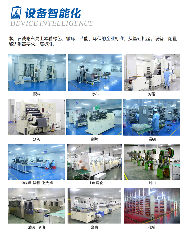 详情3.png