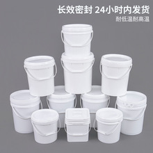 20��l�����zͰ�AͰ10l����Ͱˮ������Ͱ���I������Ͱ���ψAͰ����