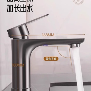 304���P�ϴĘ��ˮ���^�������l���gϴ��������ԡ��ϴ��̨����