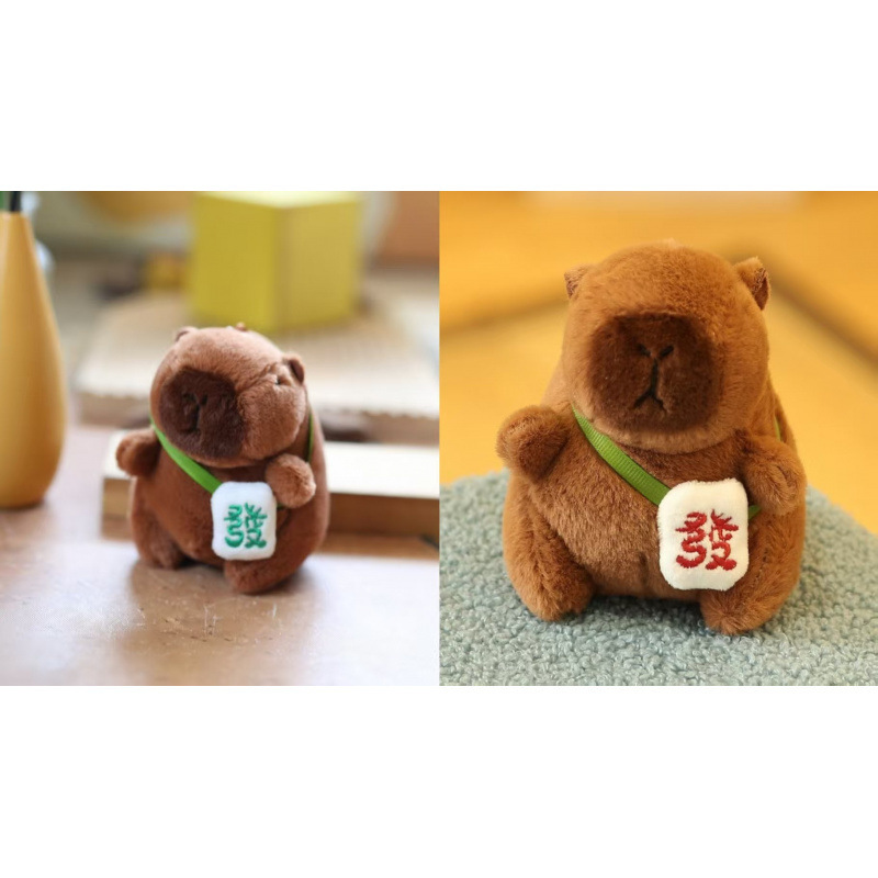 泡を吹き、揺れ、音を出して、奇妙な音を出すカピバラのペンダント、ぬいぐるみキーホルダーペンダント、かわいい人形ギフト|undefined