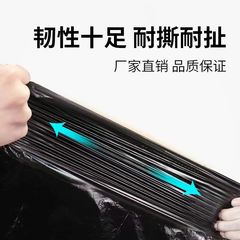 垃圾袋家用加厚中大號彩色手提背心式廚房拉圾袋批發一次性塑料袋