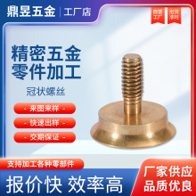 �S��ע���A���~Ƕ�� �֔Q�ڠ��~�ݽz �����ݽz��ĸ�ǘ�����μ�