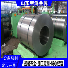 ɽ�|�S��Q235����z�b��|����\��䓿v���֗l��ĥ���ßo�����