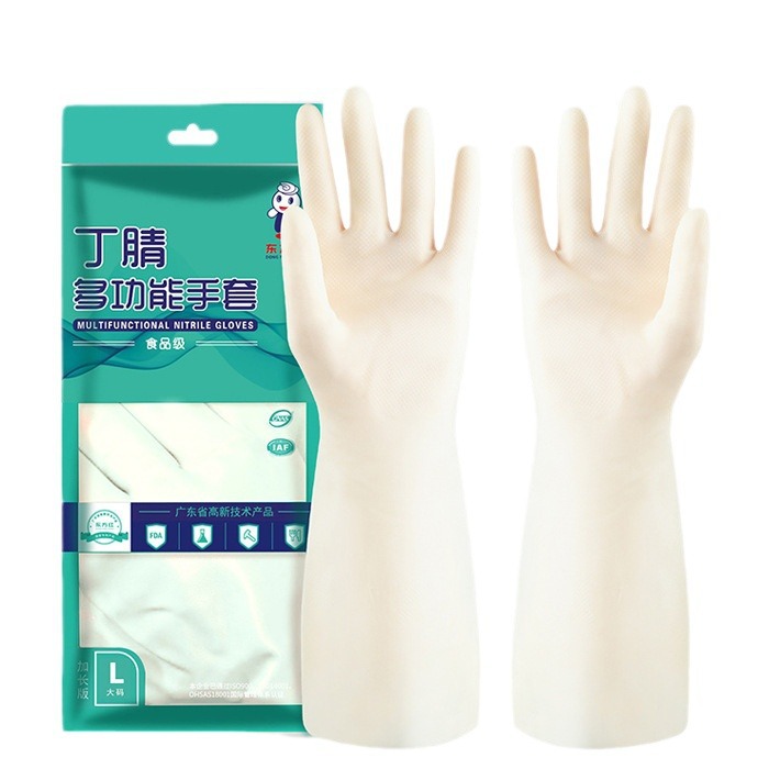 Guantes multifuncionales de nitrilo rojo oriental cocina de alimentos lavado de ropa guantes de limpieza antideslizantes a prueba de puñaladas protección industrial