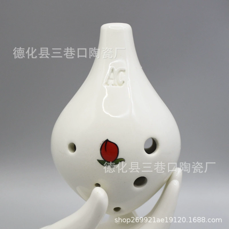 Six-hole oval alto AC-tuning starry sky pottery beginners students perform musical instruments 6-hole C-tuning oval can be engraved