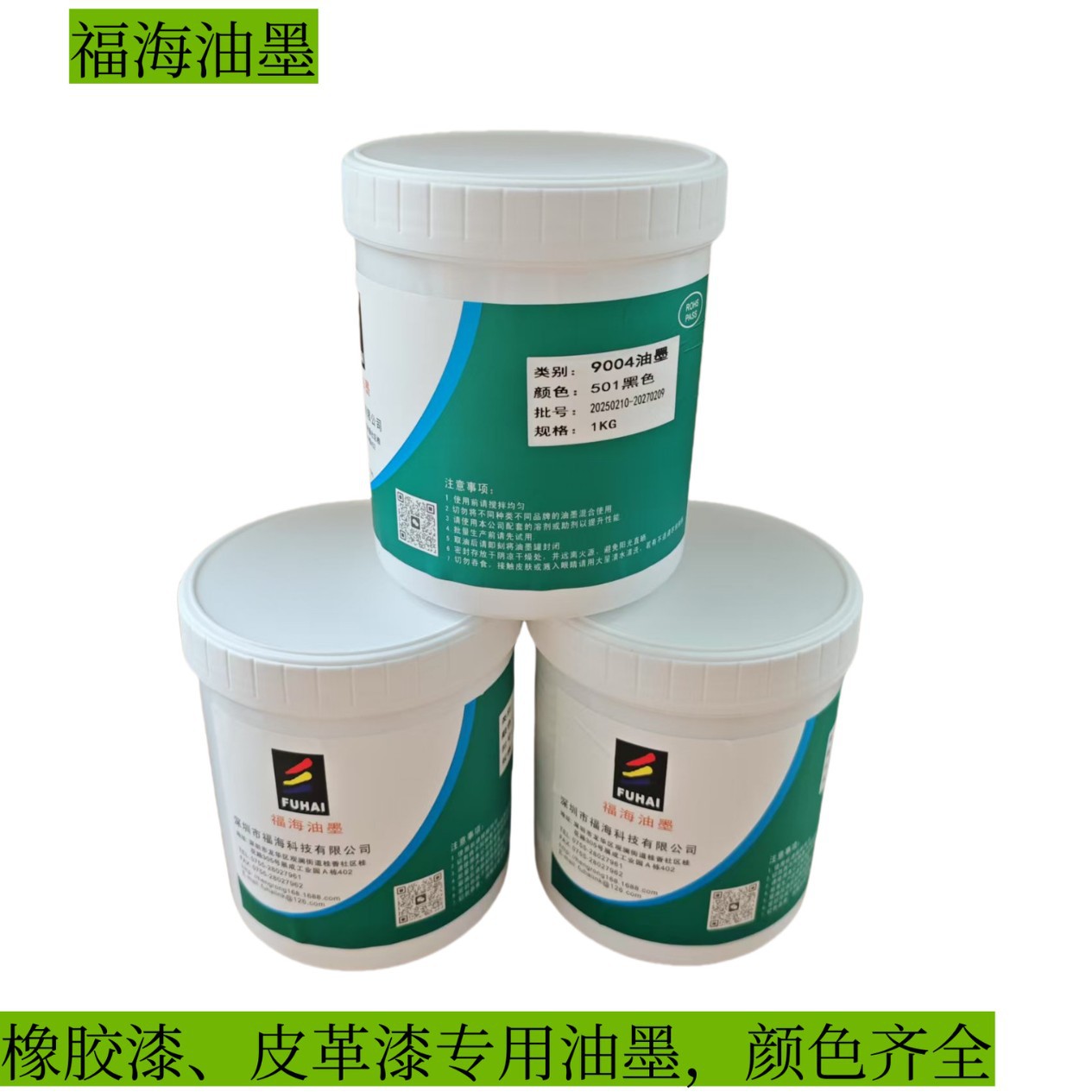 ǿ�������ָ�����ī������ī��������