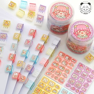 Tirado Push Clip Cute Mini Push Clip Small Fresh Test Paper Clip Hand Account Bill Clip Storage Clip Photo Clip