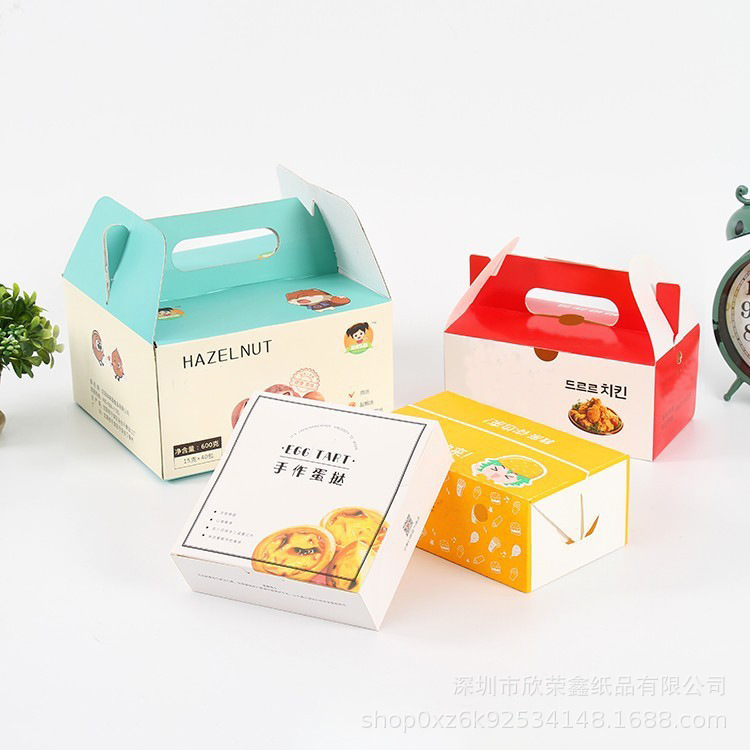 生产印刷化妆品保健品茶叶瓦楞纸盒彩盒精美礼品盒鸡蛋水果包装盒