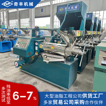 125��ȫ�Ԅ�ե�͙C �o���˹���եե�͙C Ҭ�ӻ����́�����