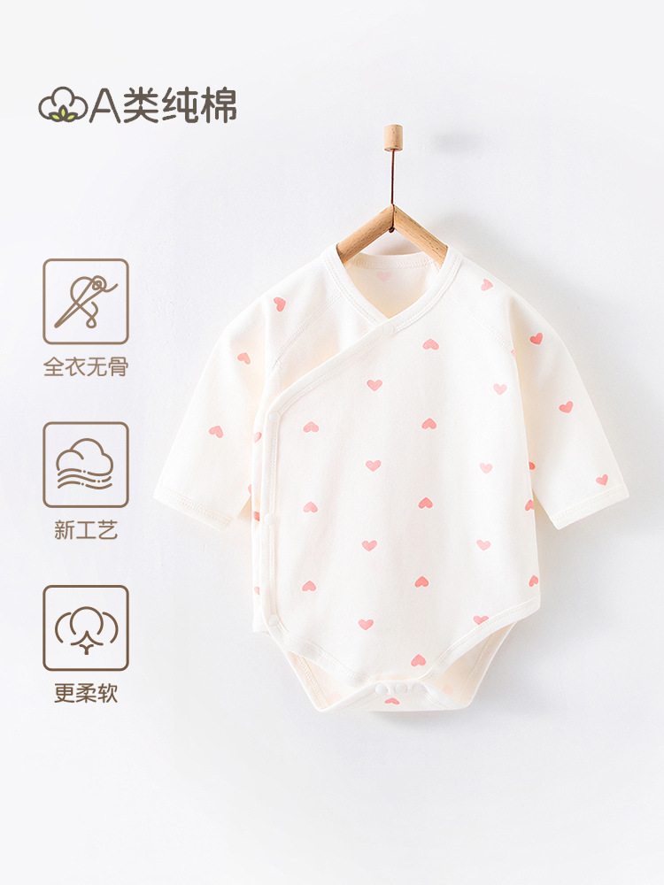 Cotton children's base bodysuit for new born for men and women…