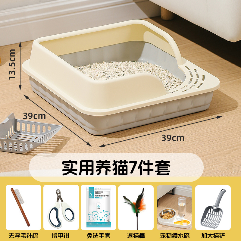 별이 빛나는 하늘 그레이 고양이 키우기 7종 세트 [ 0.5-3.5kg 로우입구 ]