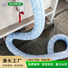 ܛʽ͸ˮ�܏��ɼӽ� �@�־G����ˮܛ�܏S�ҹ���pvc����ܛʽ͸ˮ��