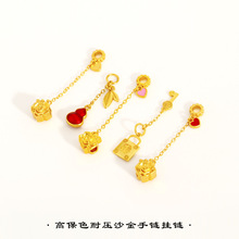 �ò���ɫɳ��diy������J�i耳��R�����X���ѻ�õ�廨�������Ů