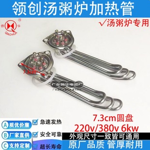 ������ ����Ͱ����t�ӟ�� ����Ͱ늟����� �l��� 220v380v