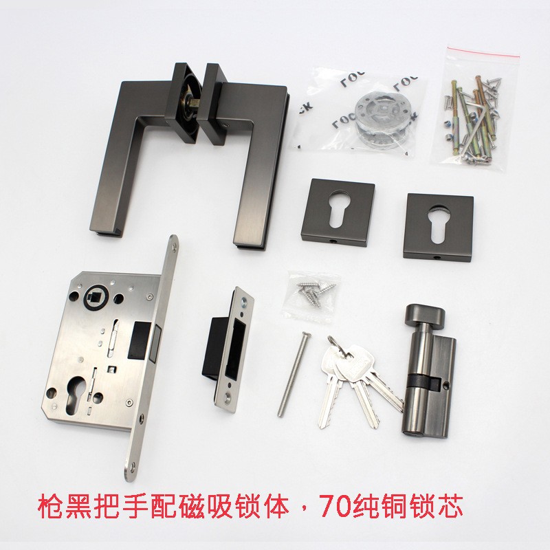 Personalizada nueva cerradura interior china aleación de zinc cerradura de mango sólido cerradura de madera doméstica cerradura mecánica