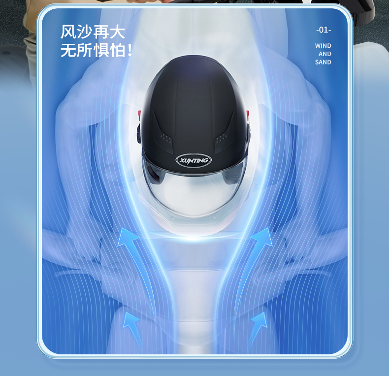 3c Certified Electric Car Helmet Winter Motorcycle Men's and Women's Autumn and Winter Warm Four Seasons Universal Helmet 3/4 Helmet
