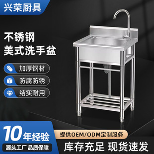�N���β�ˮ����ʽ���P�ϴ���� ���þƵ�Ӻ�201���P䓆���ϴ�ֳ�