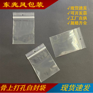 ���ϴ���Է��4*6cm͸����ڴ�������ϴ�С̖���b�����b��~��