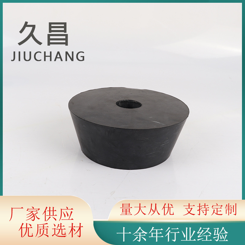 厂家直营 橡胶缓冲垫 缓冲减震垫 防震橡胶垫 支座桥梁缓冲垫