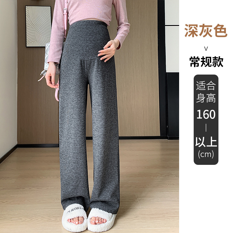 マタニティパンツ、春秋アウターファッション、ワイドパンツ、秋ファッションカジュアルパンツ、マタニティウェア、女性用秋ズボン|undefined
